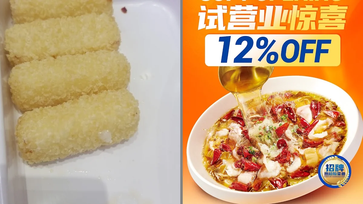 Chinese Fish, Fast