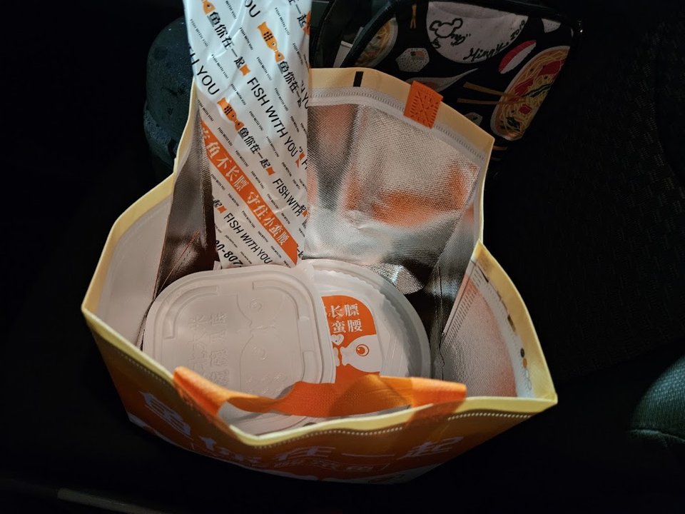 Take Out